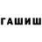 МЕТАДОН VHQ GrimReaperKC