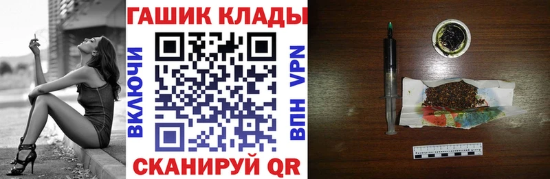 Гашиш хэш наркота Камызяк