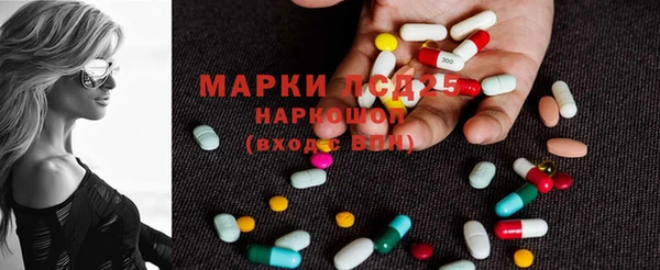 бутират Алексеевка
