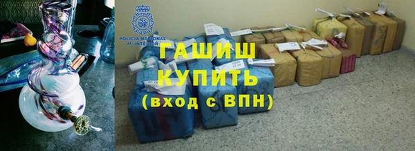 каннабис Абинск