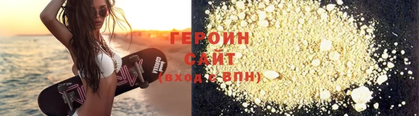 синтетический гашиш Абдулино