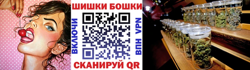 Канабис AK-47  OMG ТОР  мориарти телеграм  Камызяк 